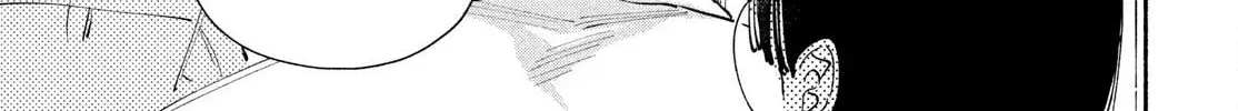 Read Manga Lover chapter 100 image 85 on Lezhin