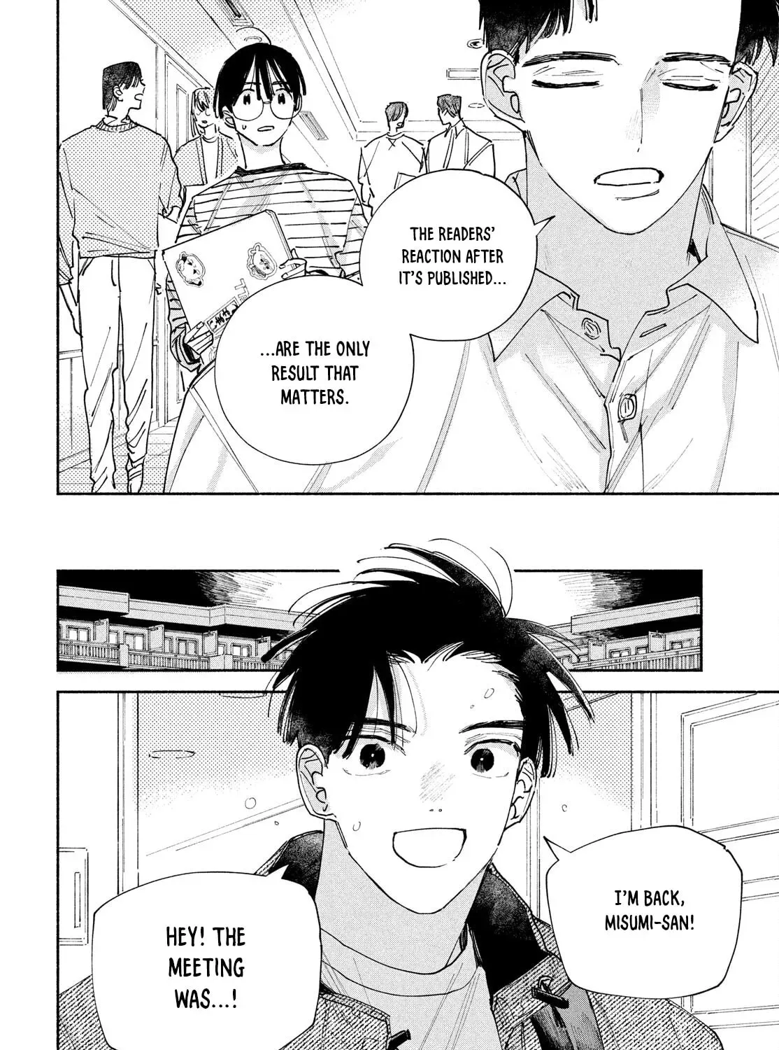 Read Manga Lover chapter 100 image 86 on Lezhin