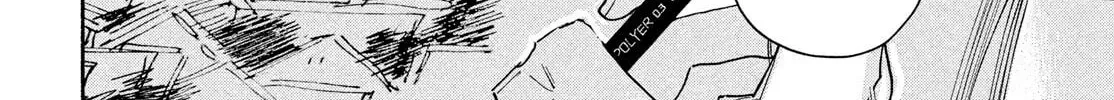 Read Manga Lover chapter 100 image 91 on Lezhin