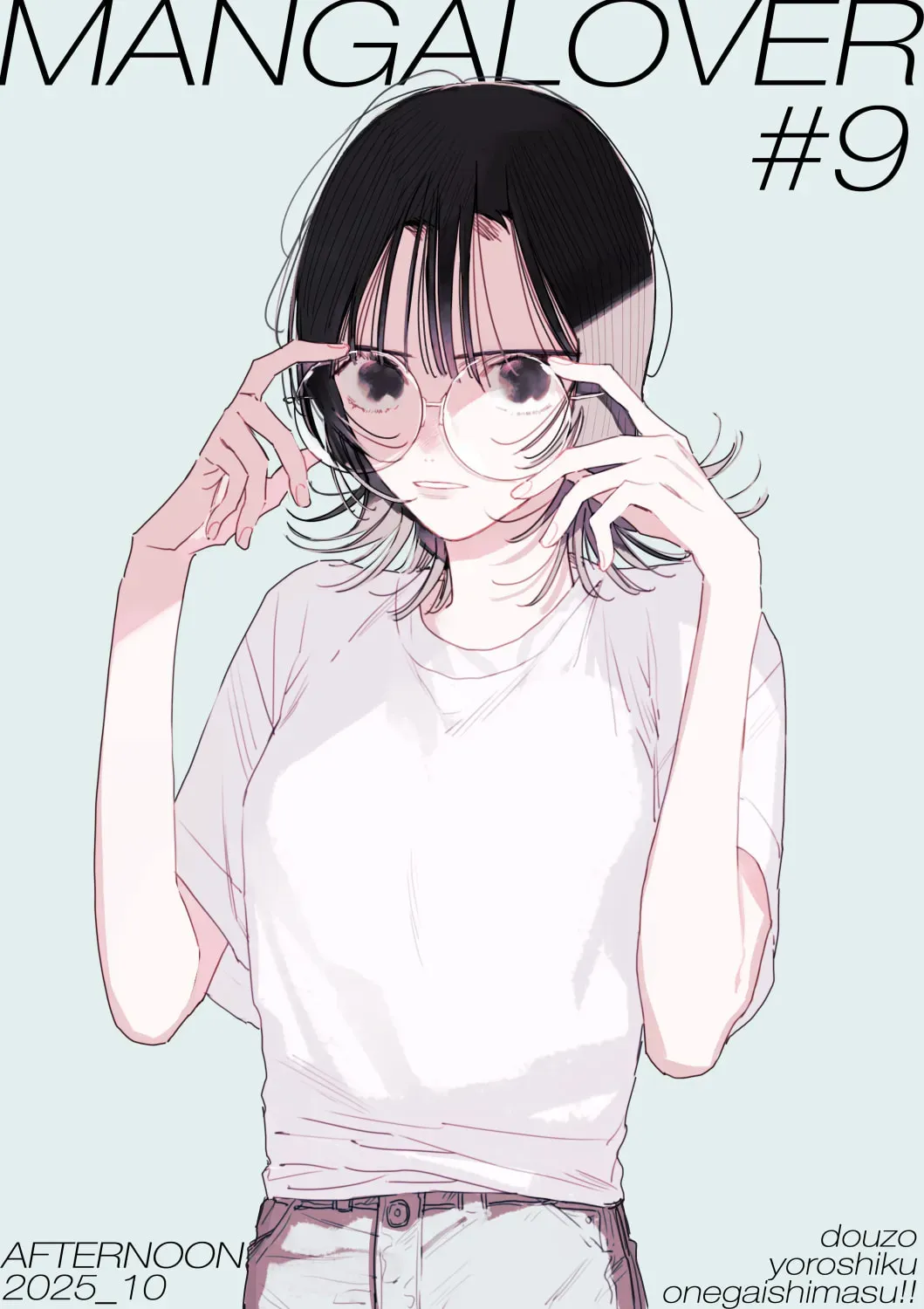 Read Manga Lover chapter 100 image 98 on Lezhin