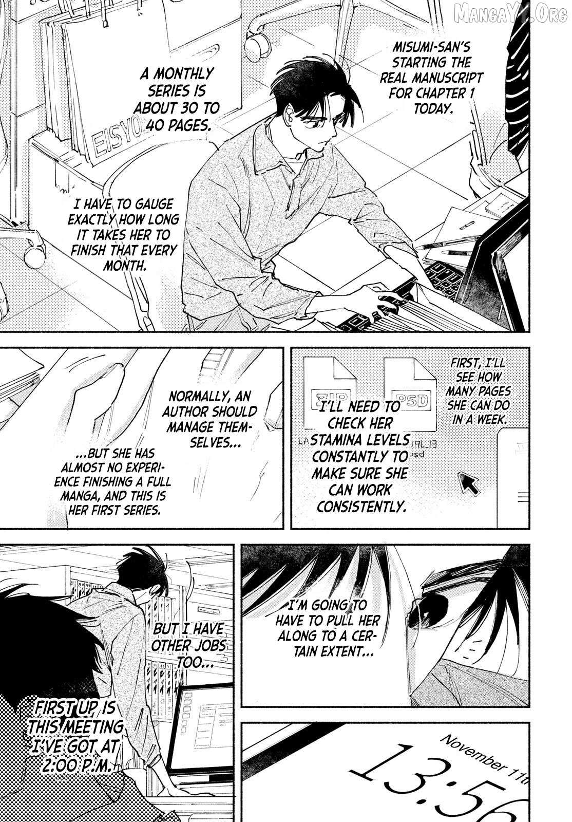 Read Manga Lover chapter 11 image 12 on Lezhin