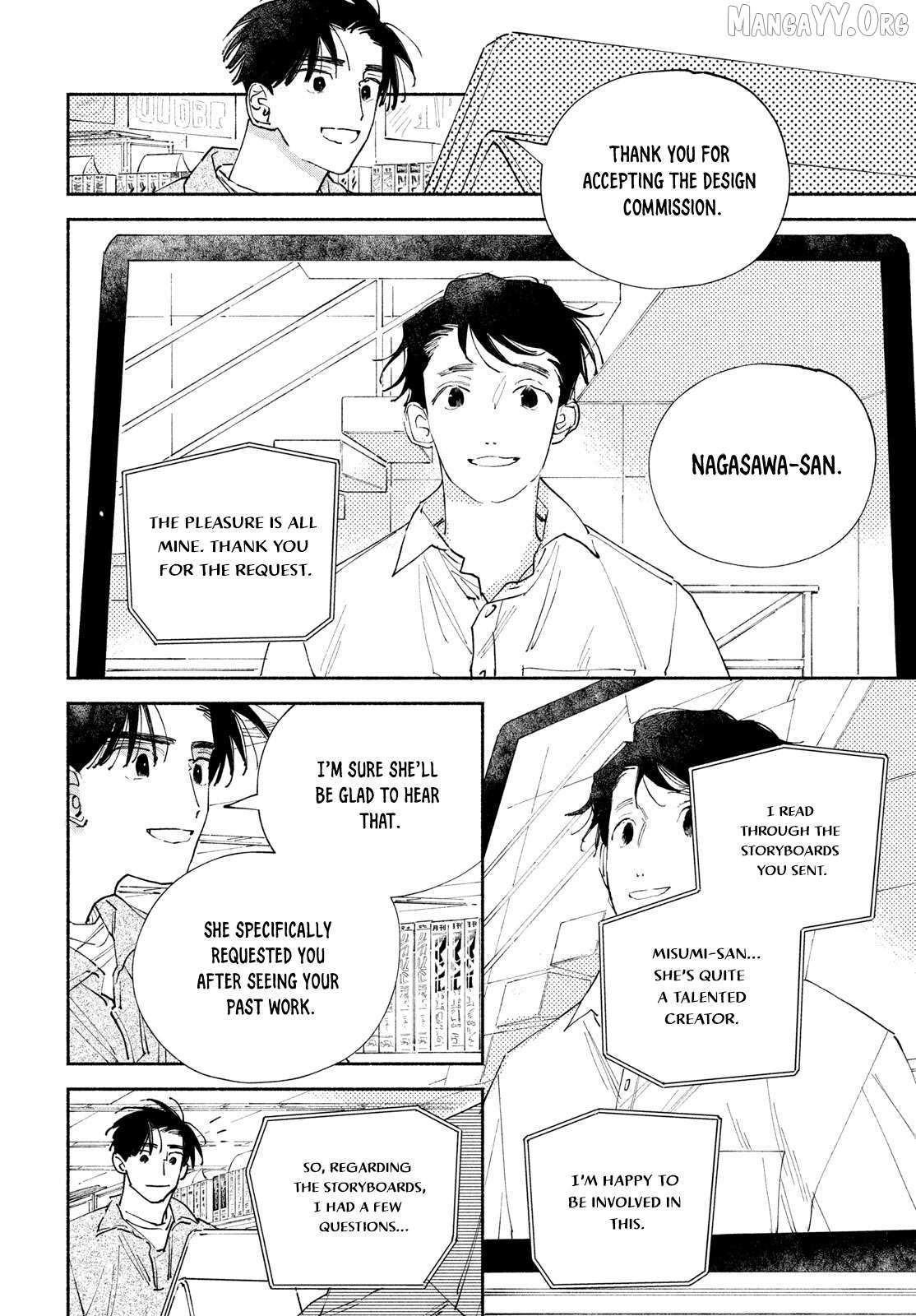 Read Manga Lover chapter 11 image 13 on Lezhin