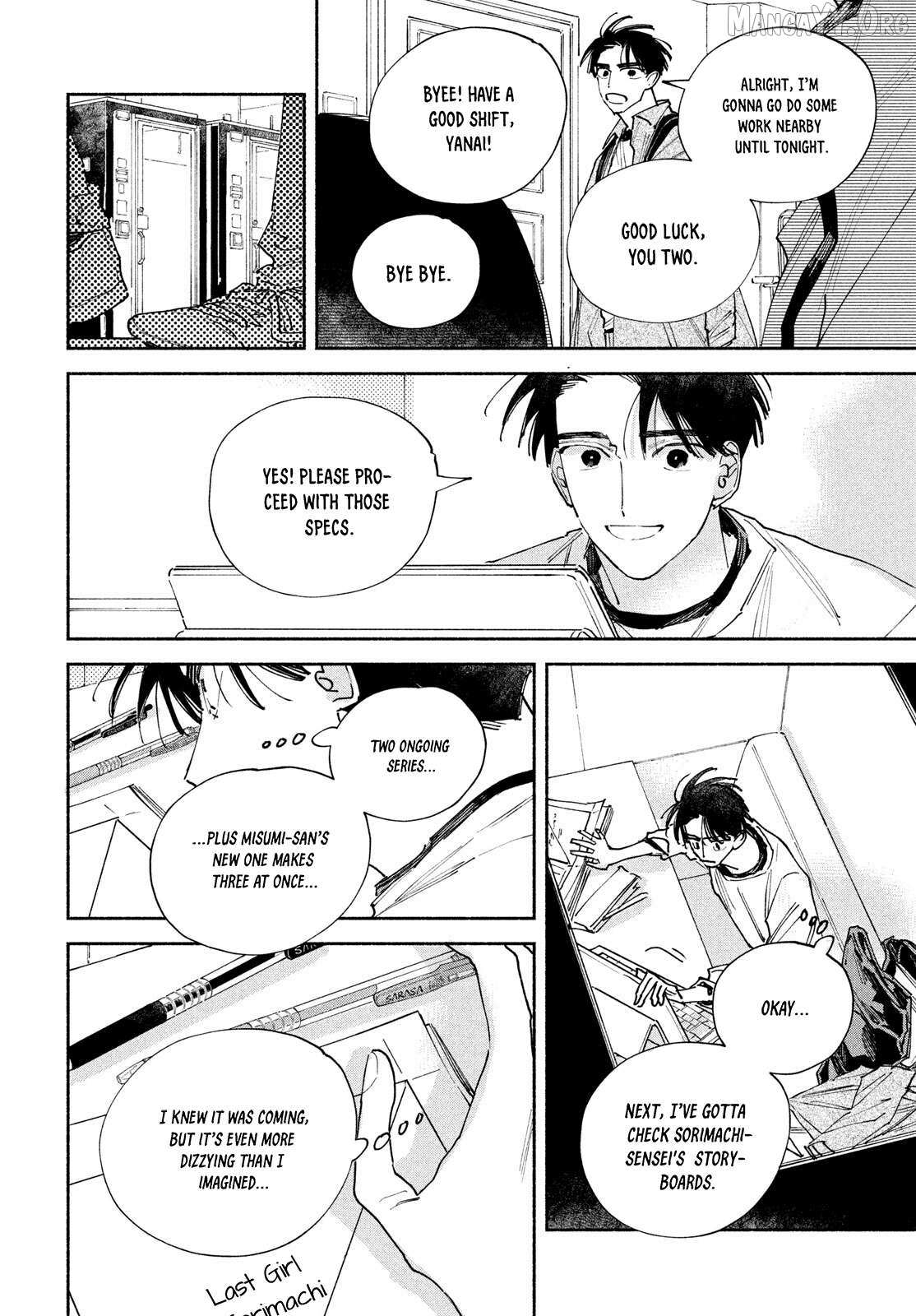 Read Manga Lover chapter 11 image 17 on Lezhin