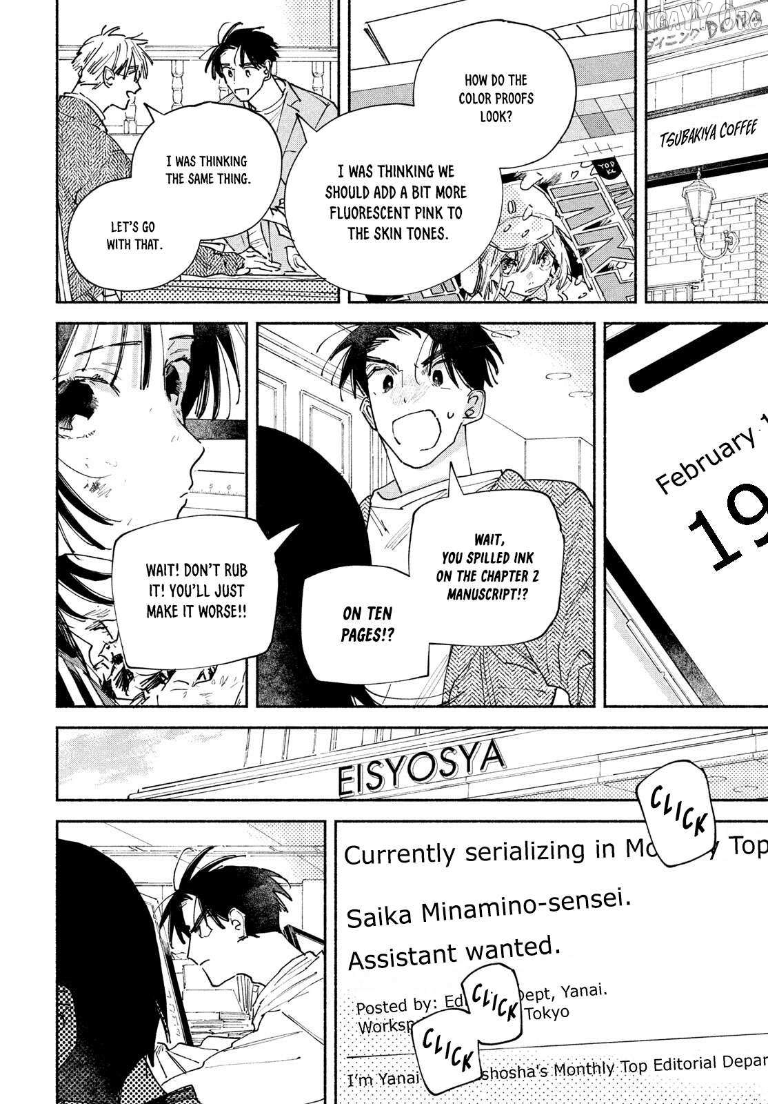 Read Manga Lover chapter 11 image 31 on Lezhin
