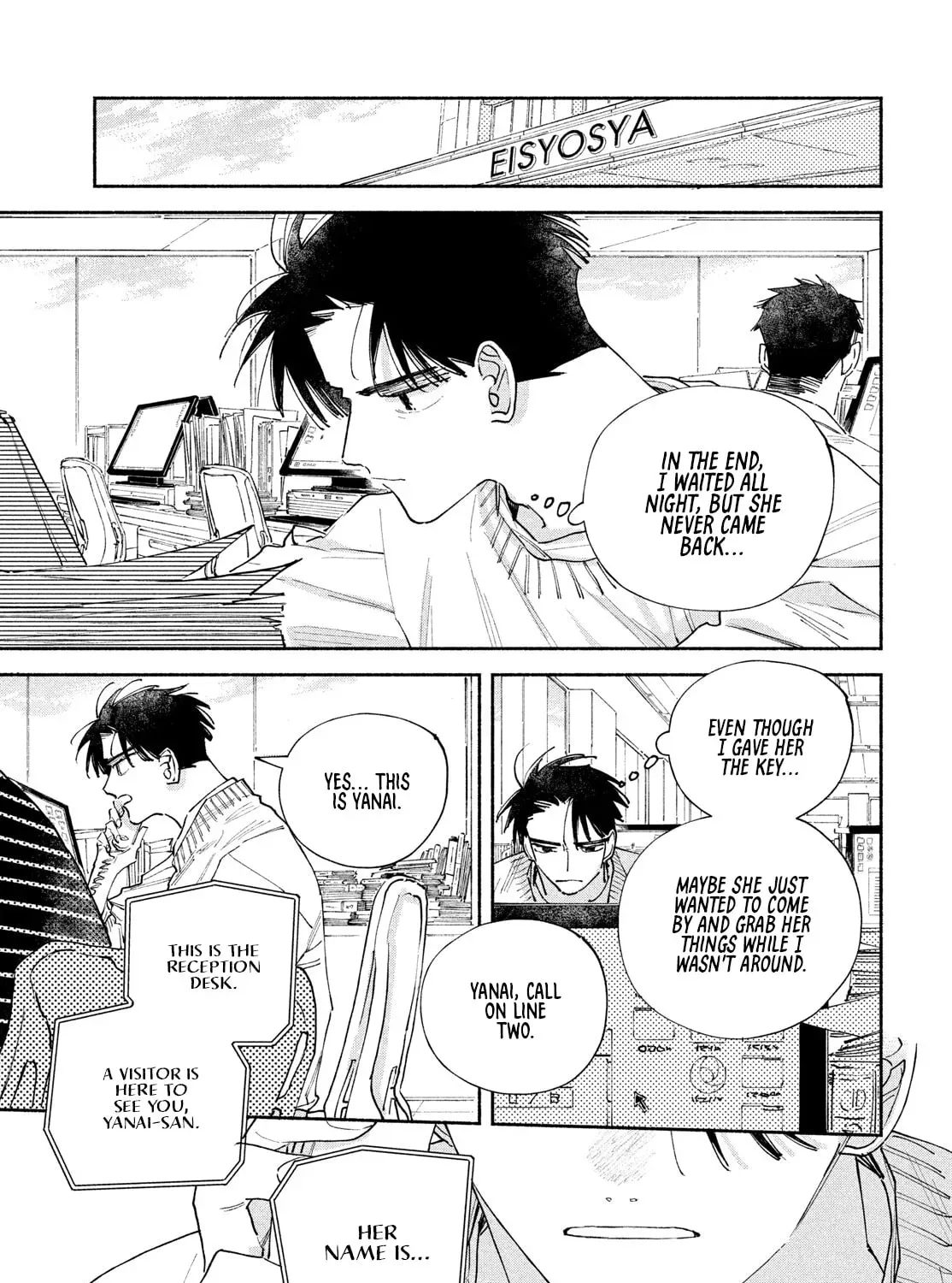 Read Manga Lover chapter 12 image 104 on Lezhin