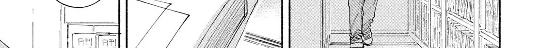 Read Manga Lover chapter 12 image 117 on Lezhin