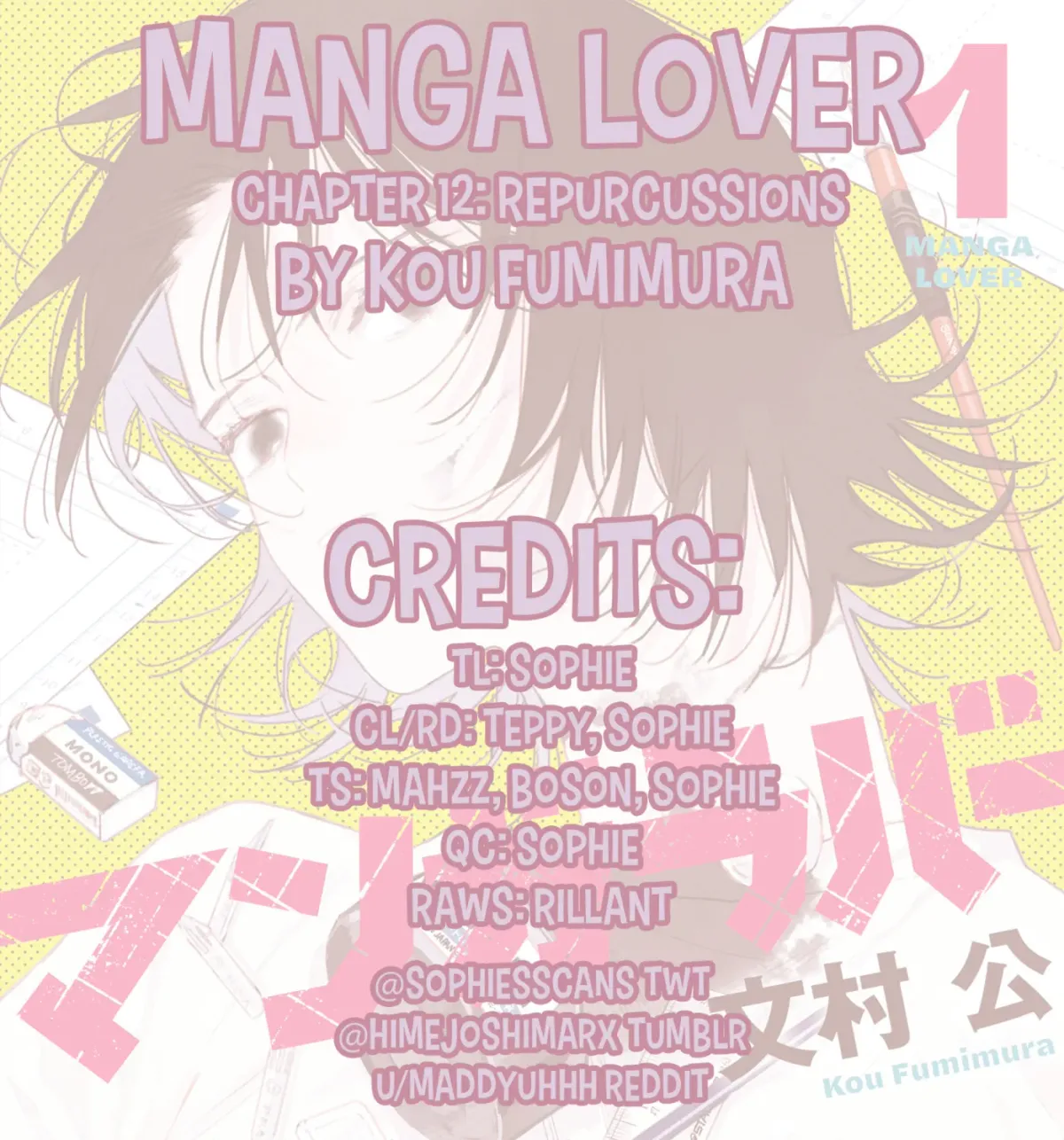 Read Manga Lover chapter 12 image 120 on Lezhin