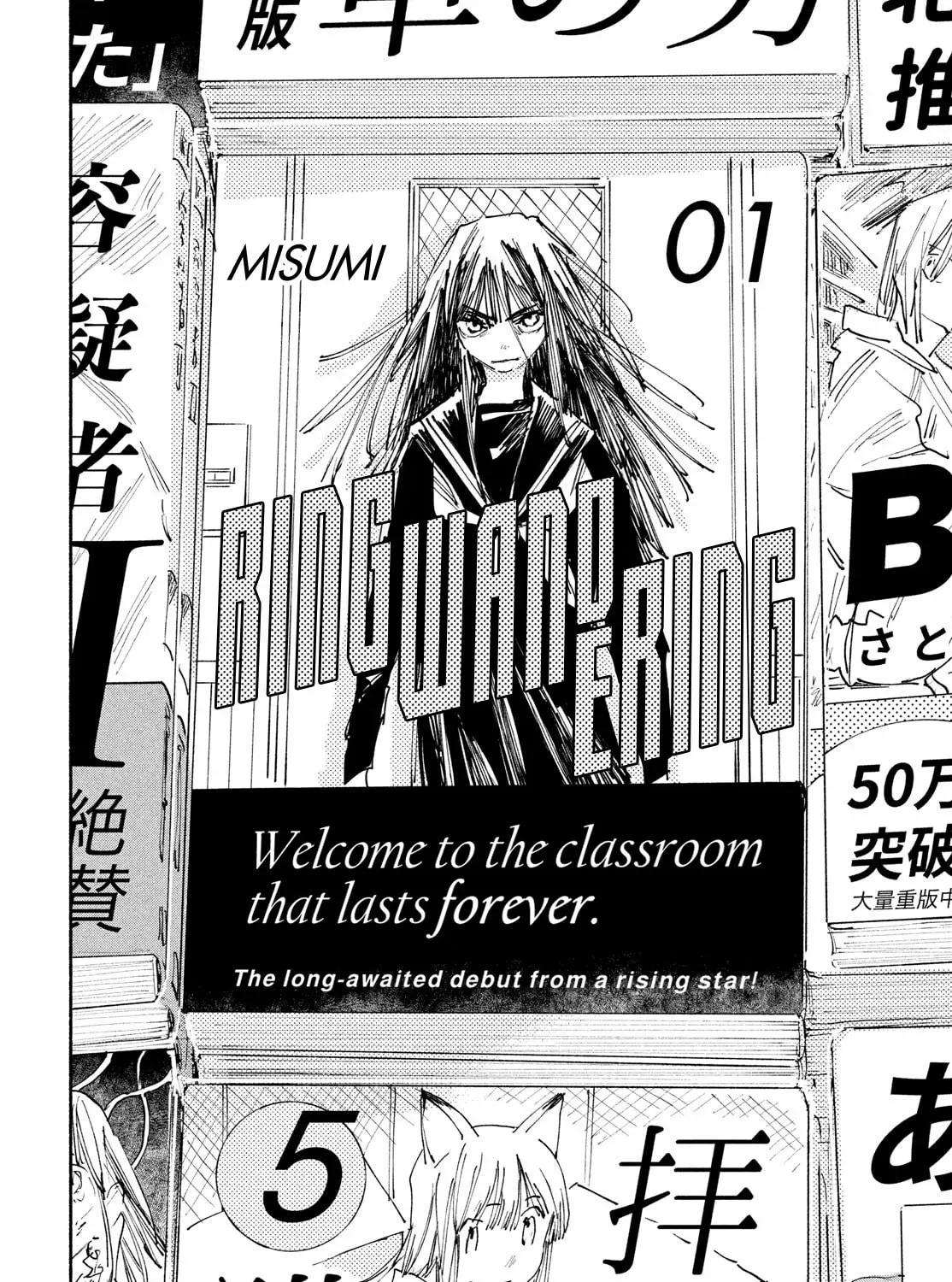 Read Manga Lover chapter 12 image 30 on Lezhin