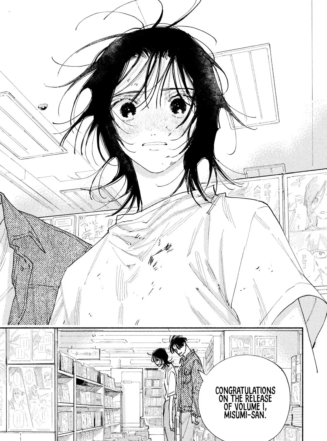 Read Manga Lover chapter 12 image 32 on Lezhin