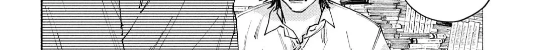 Read Manga Lover chapter 12 image 43 on Lezhin