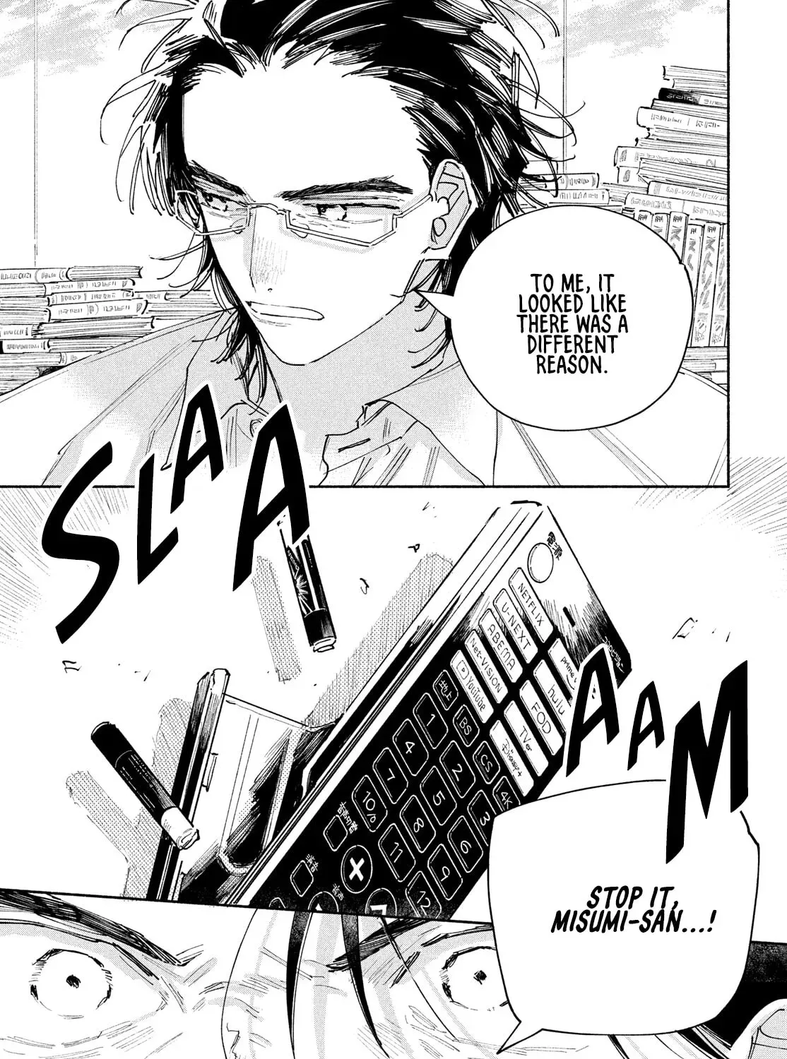 Read Manga Lover chapter 12 image 44 on Lezhin