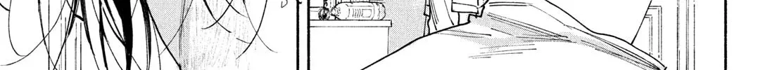 Read Manga Lover chapter 12 image 53 on Lezhin