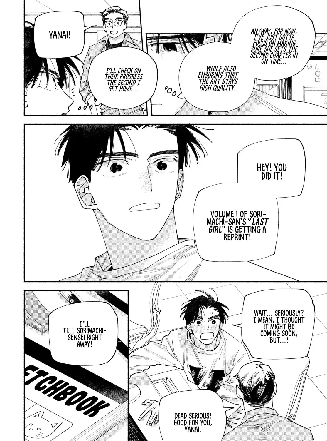 Read Manga Lover chapter 12 image 6 on Lezhin