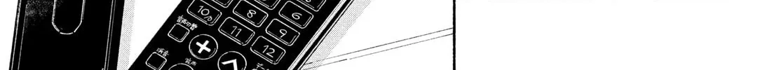 Read Manga Lover chapter 12 image 61 on Lezhin