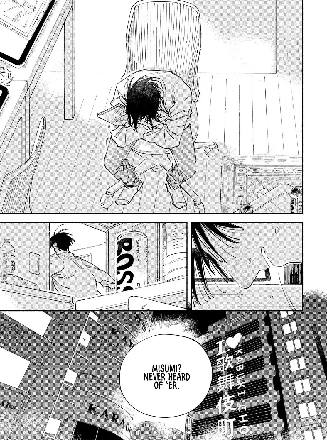 Read Manga Lover chapter 12 image 68 on Lezhin
