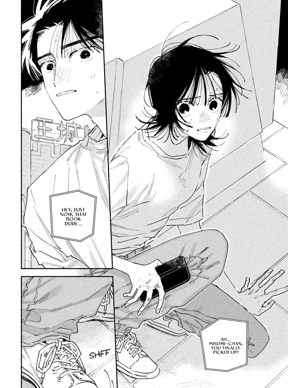 Read Manga Lover chapter 12 image 82 on Lezhin