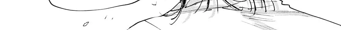 Read Manga Lover chapter 12 image 85 on Lezhin