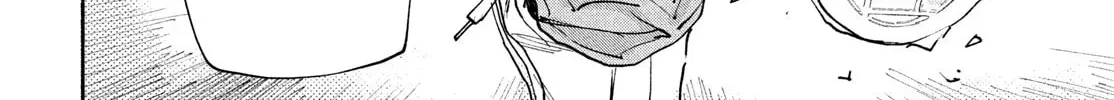 Read Manga Lover chapter 12 image 89 on Lezhin