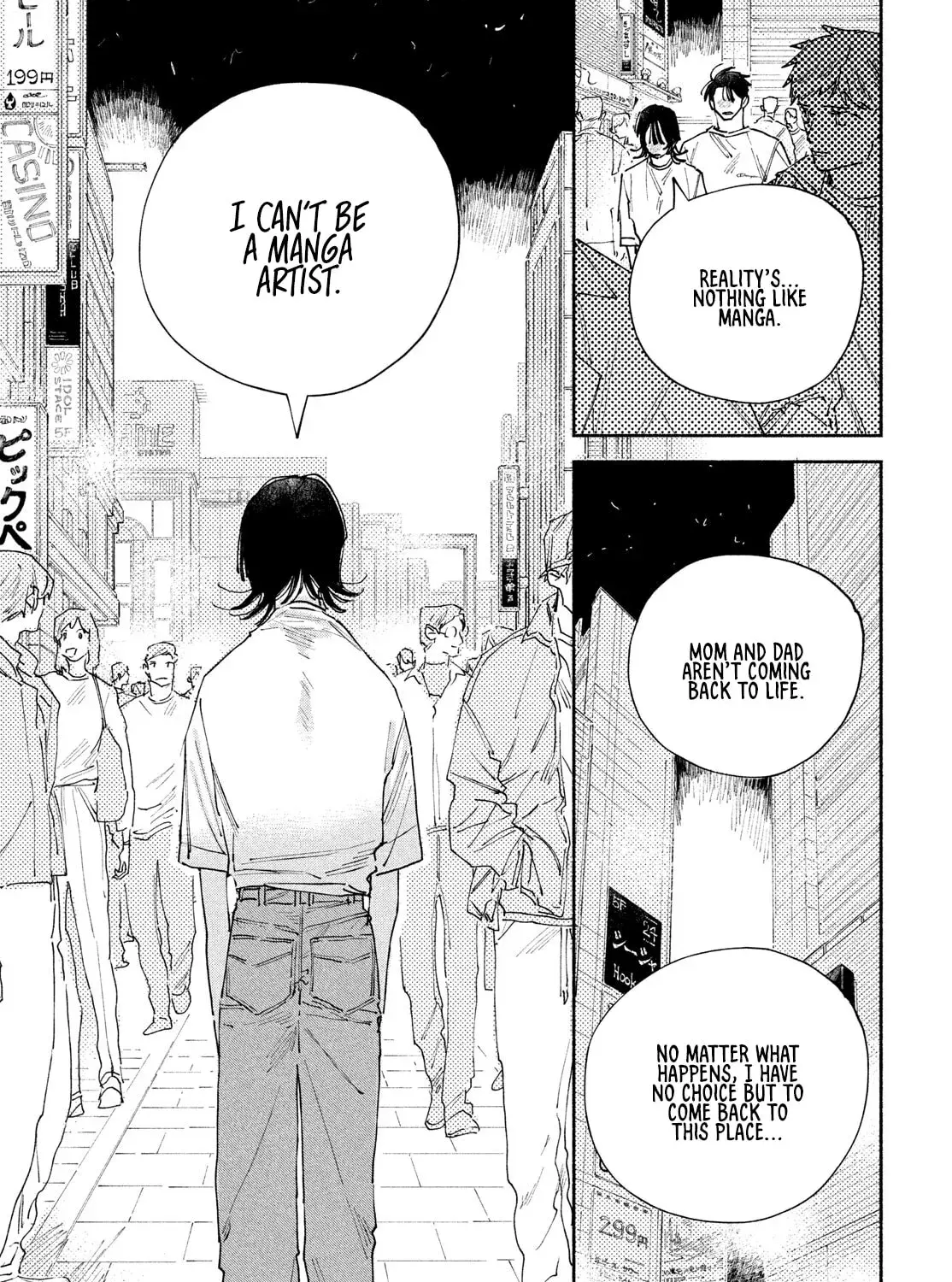 Read Manga Lover chapter 12 image 94 on Lezhin