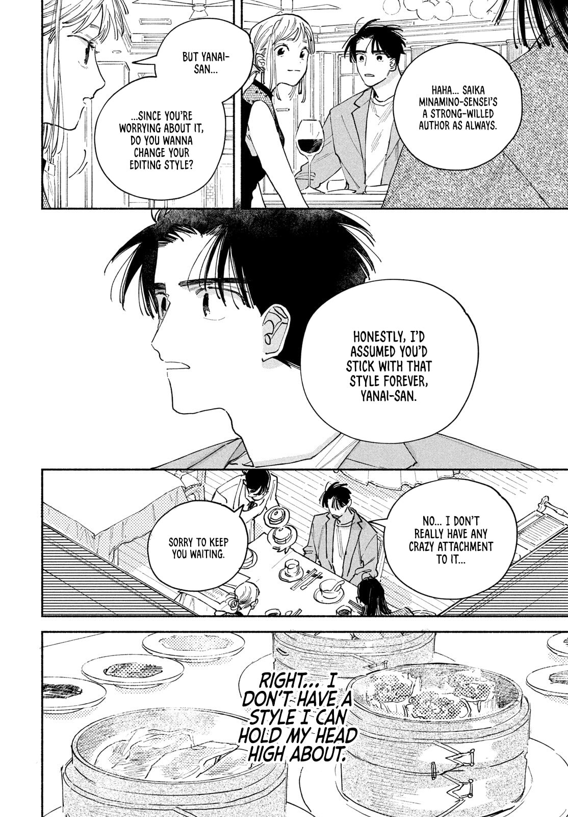 Read Manga Lover chapter 13 image 17 on Lezhin