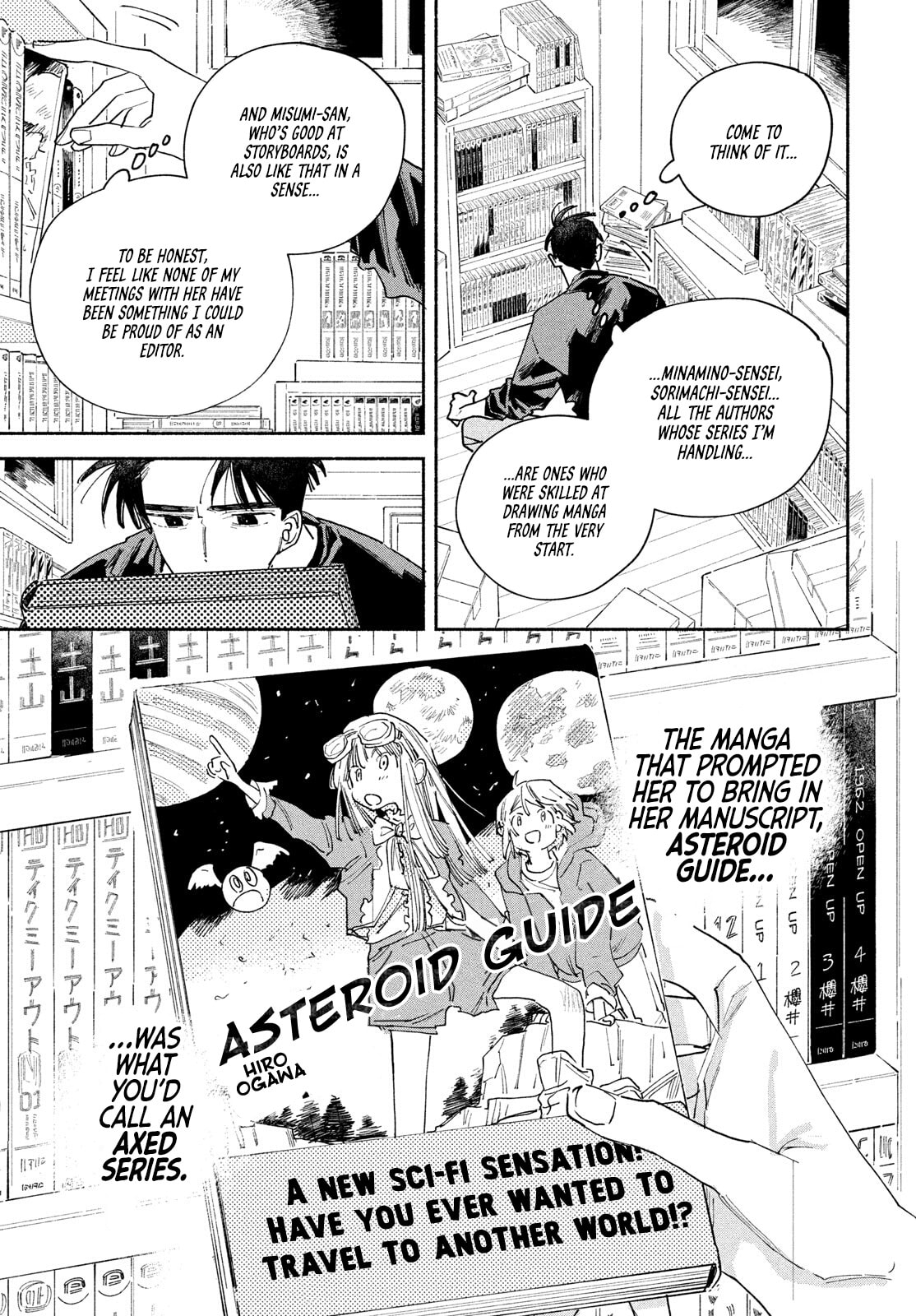 Read Manga Lover chapter 13 image 20 on Lezhin