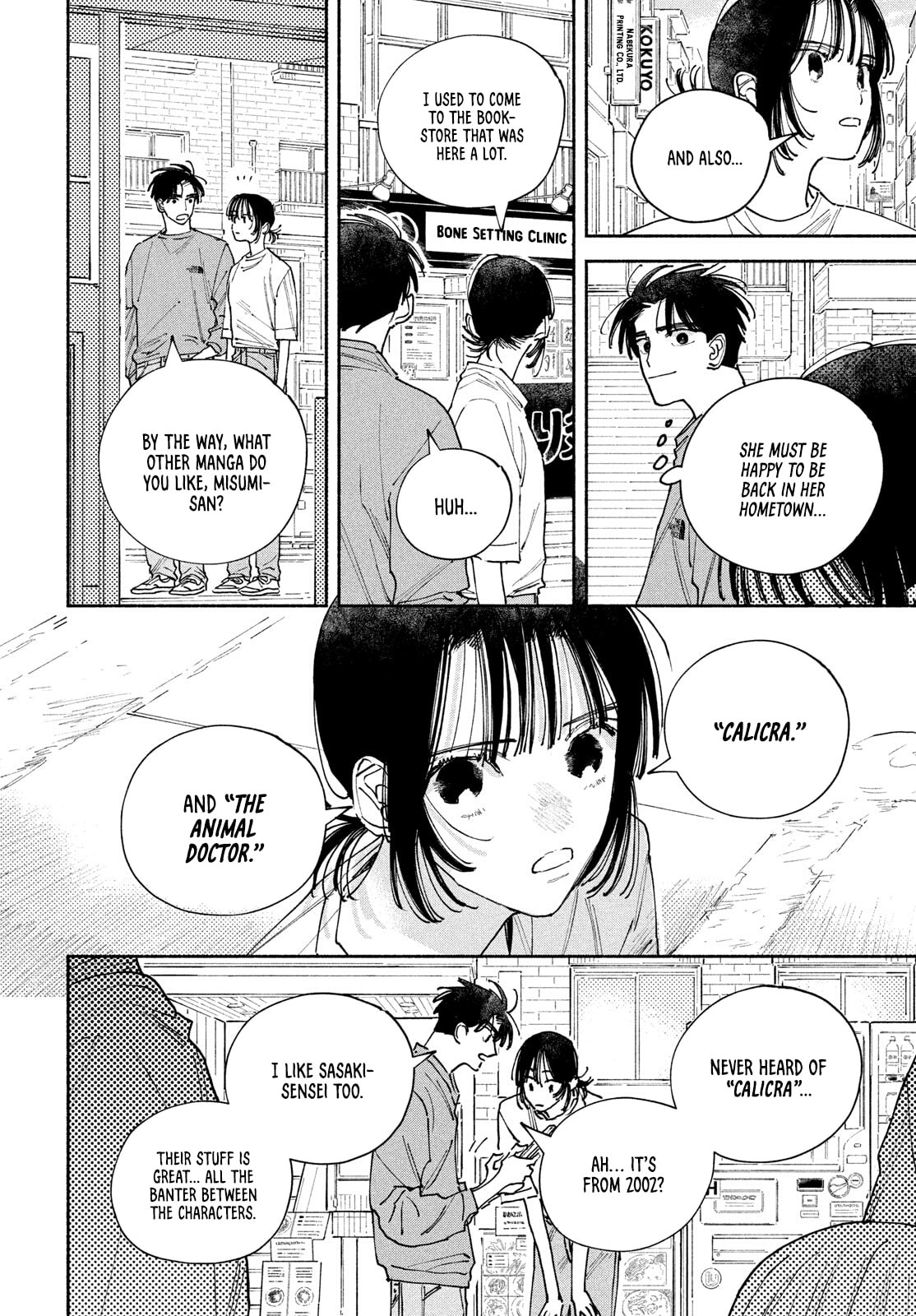 Read Manga Lover chapter 13 image 25 on Lezhin