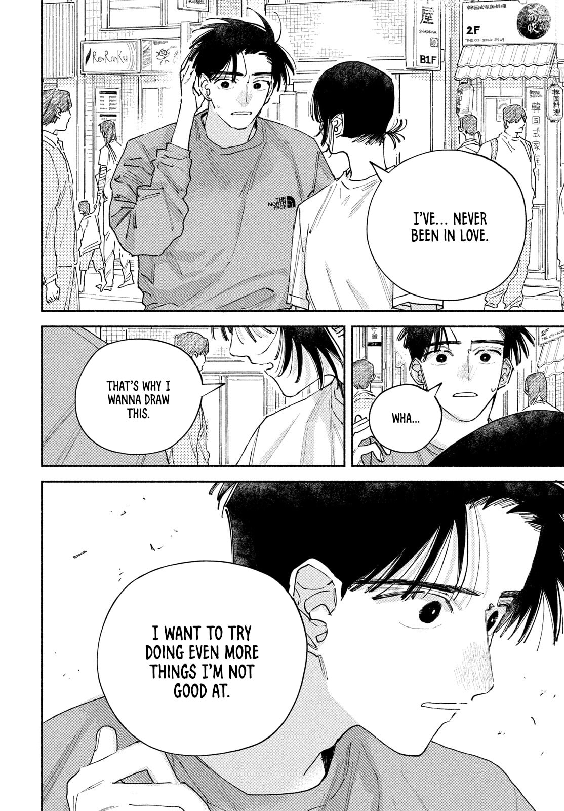 Read Manga Lover chapter 13 image 31 on Lezhin