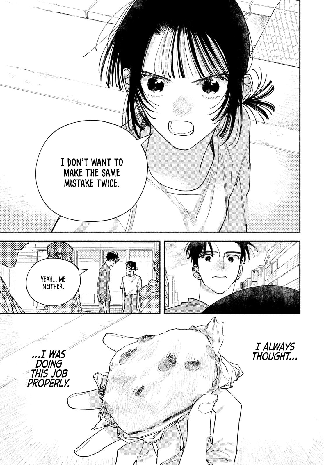 Read Manga Lover chapter 13 image 32 on Lezhin