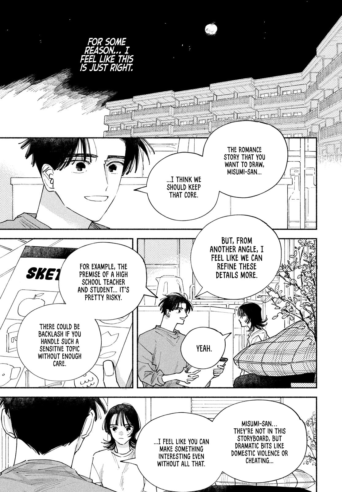 Read Manga Lover chapter 13 image 34 on Lezhin