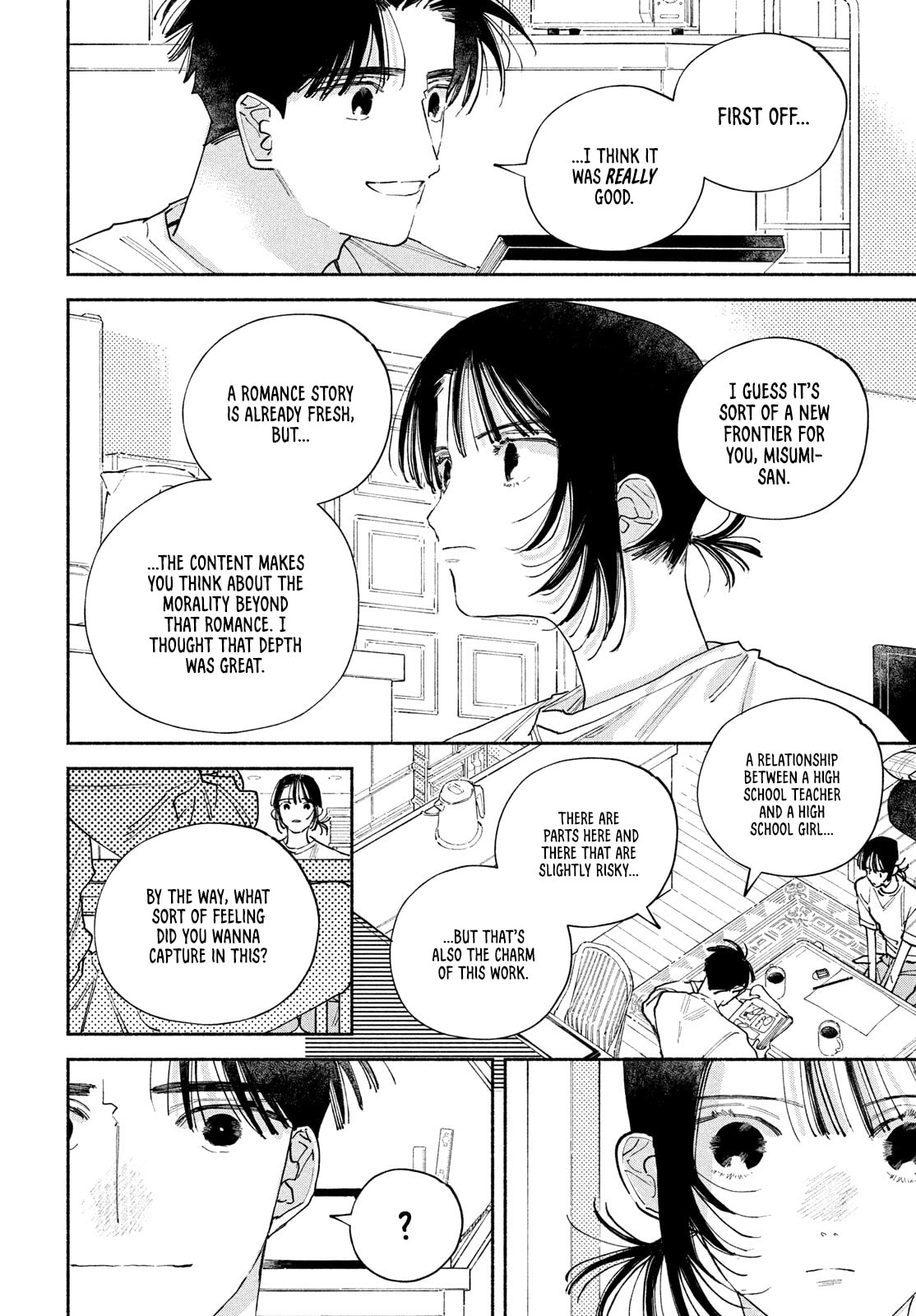 Read Manga Lover chapter 13 image 5 on Lezhin
