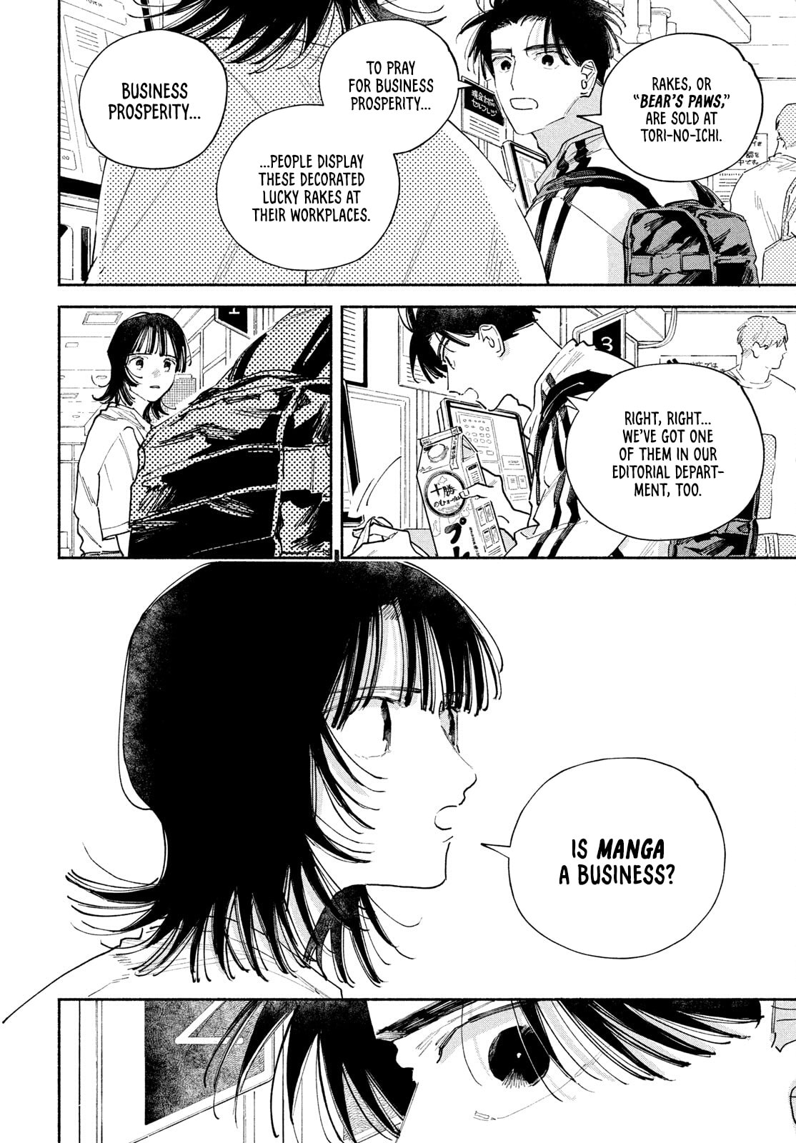 Read Manga Lover chapter 14 image 1 on Lezhin