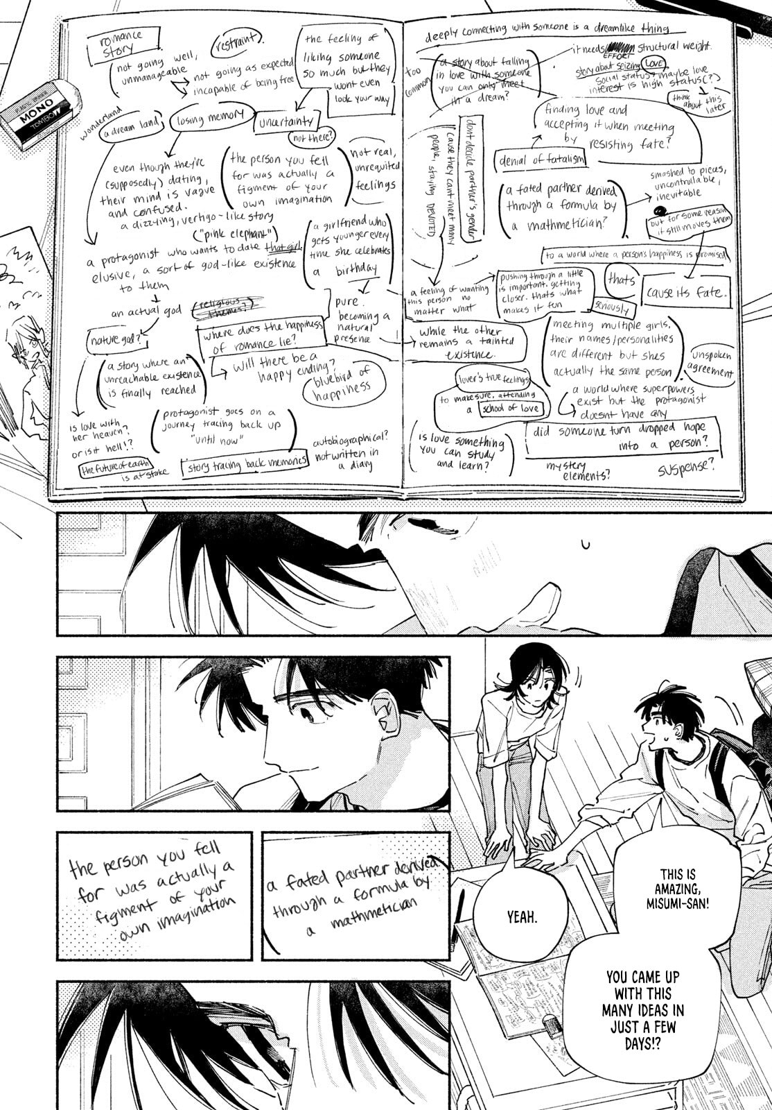 Read Manga Lover chapter 14 image 11 on Lezhin