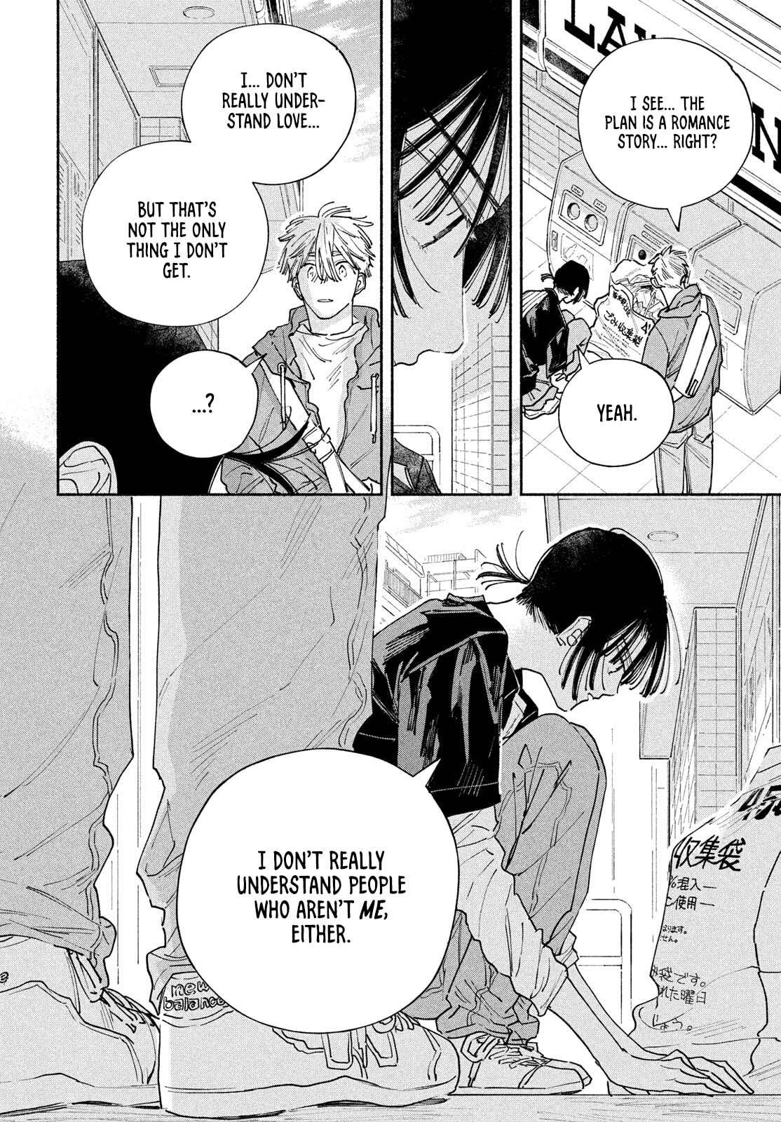 Read Manga Lover chapter 14 image 15 on Lezhin