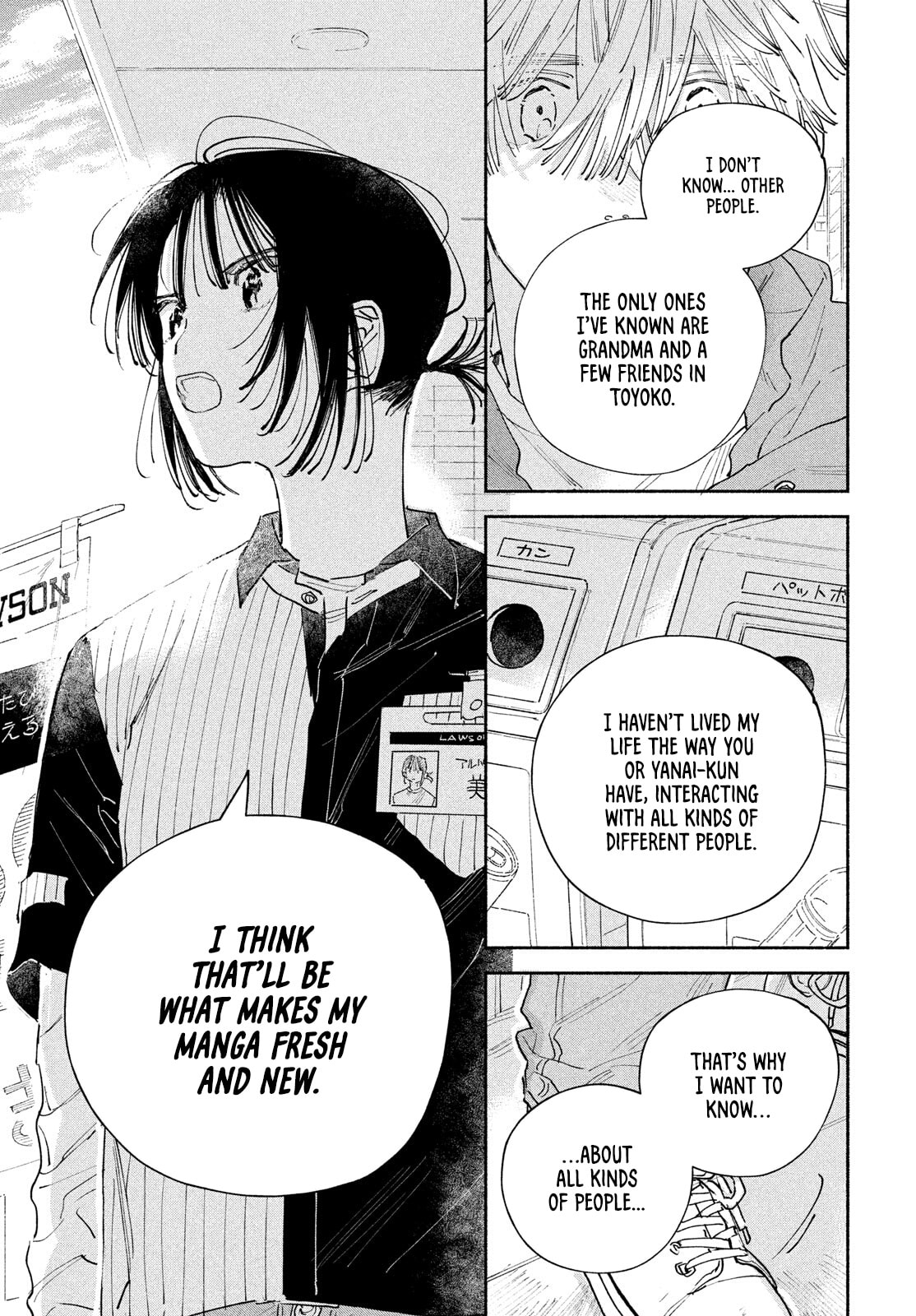 Read Manga Lover chapter 14 image 16 on Lezhin