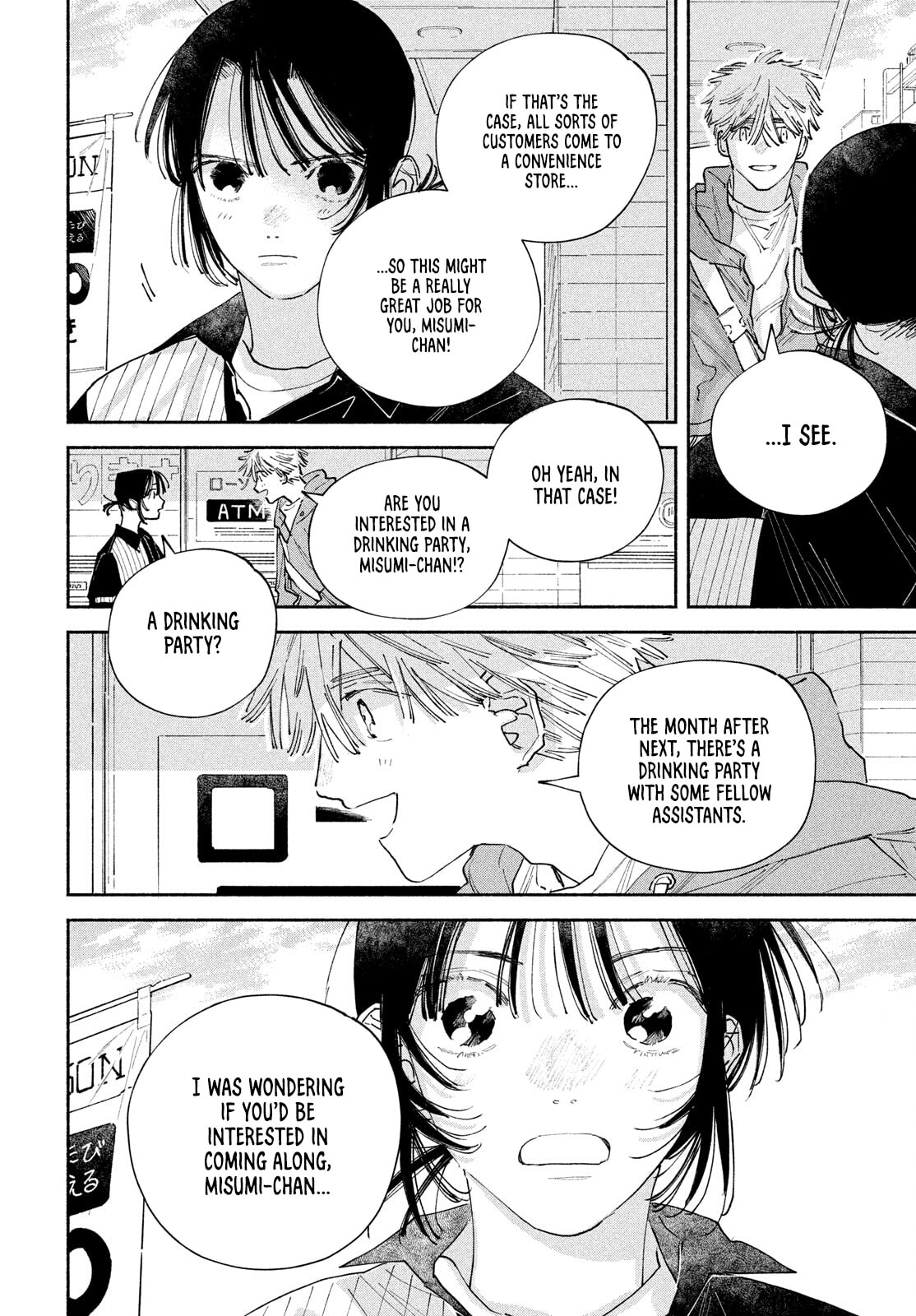 Read Manga Lover chapter 14 image 17 on Lezhin