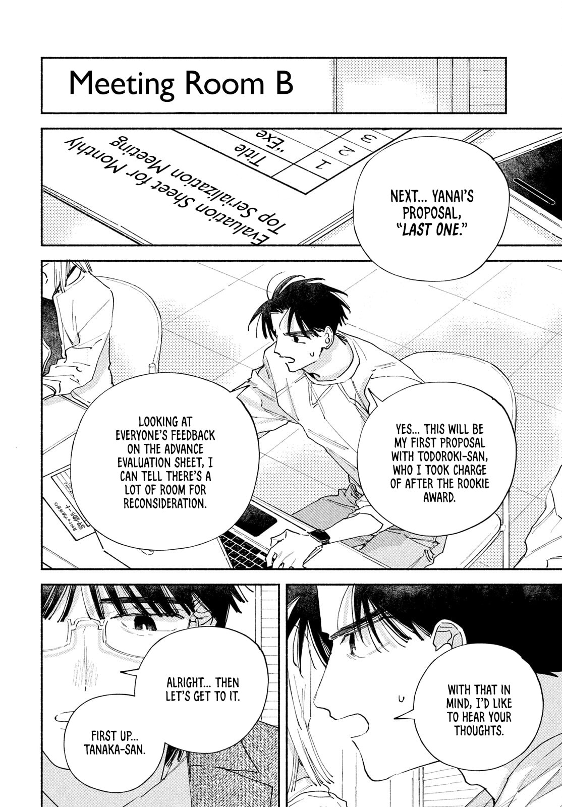 Read Manga Lover chapter 14 image 19 on Lezhin