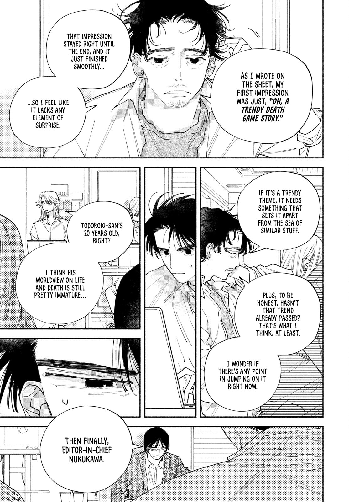 Read Manga Lover chapter 14 image 20 on Lezhin