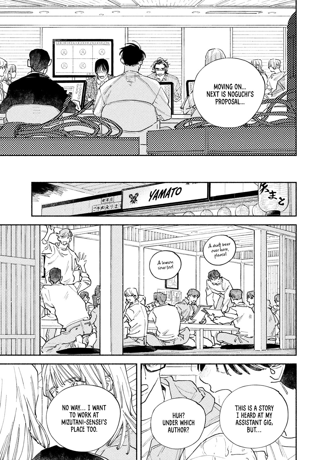 Read Manga Lover chapter 14 image 22 on Lezhin