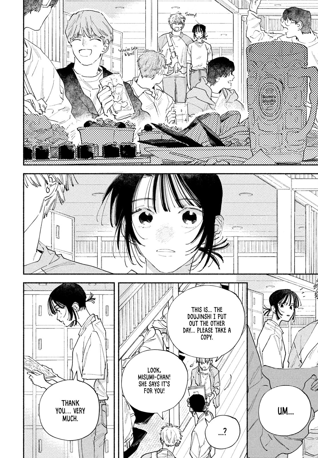Read Manga Lover chapter 14 image 23 on Lezhin