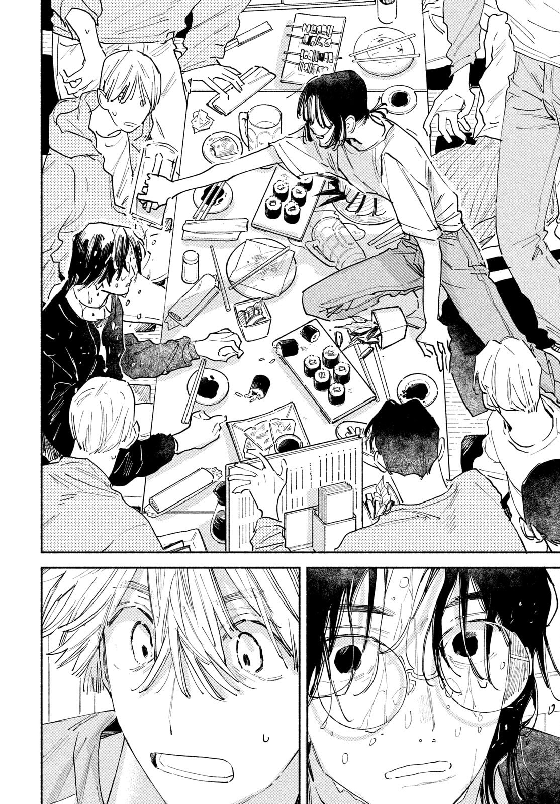 Read Manga Lover chapter 14 image 27 on Lezhin