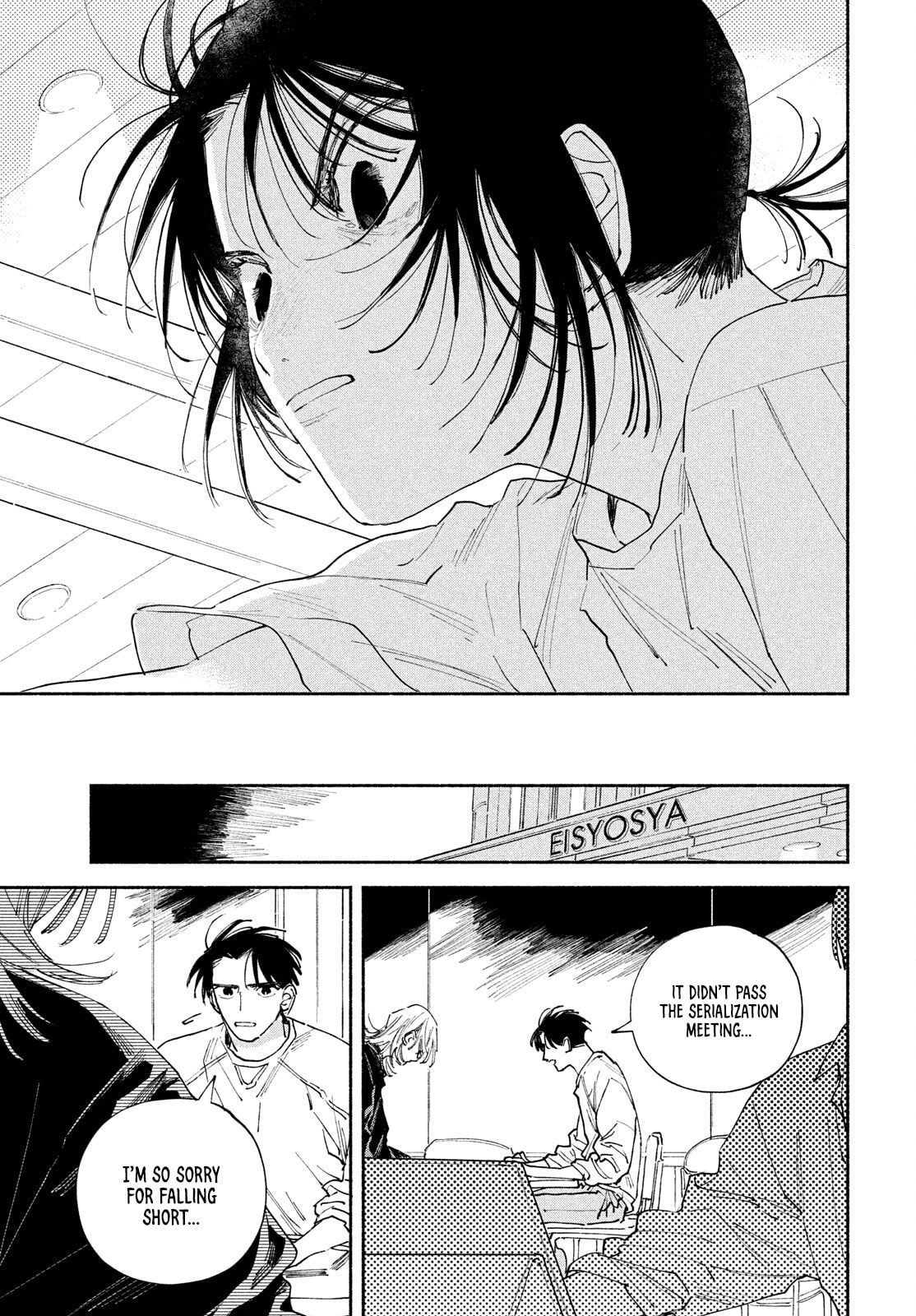 Read Manga Lover chapter 14 image 28 on Lezhin