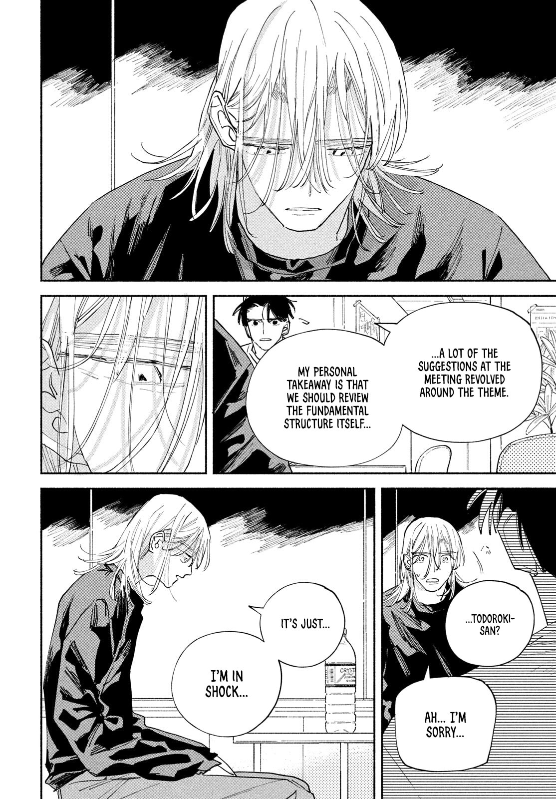 Read Manga Lover chapter 14 image 29 on Lezhin