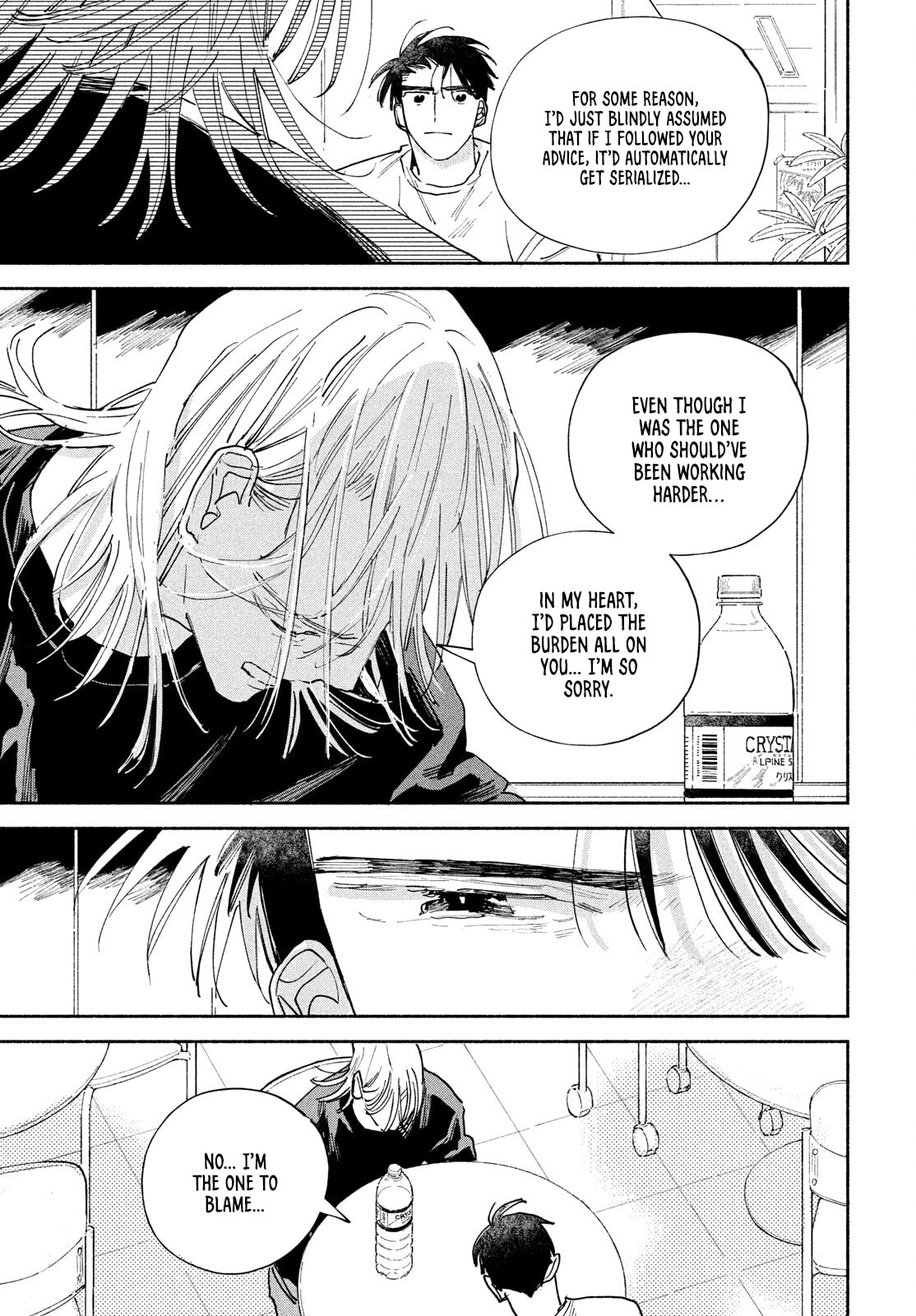 Read Manga Lover chapter 14 image 30 on Lezhin