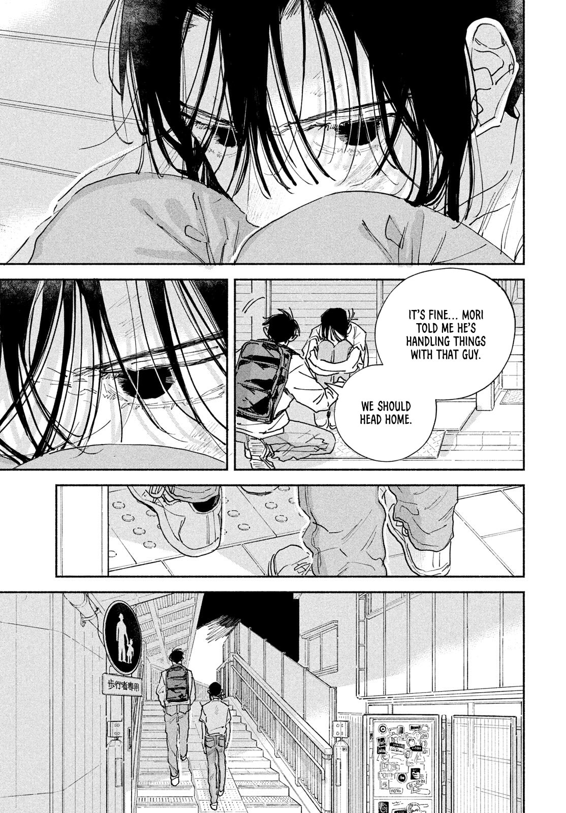 Read Manga Lover chapter 14 image 34 on Lezhin