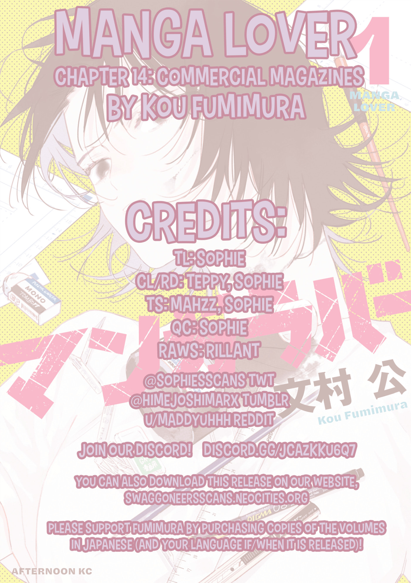Read Manga Lover chapter 14 image 44 on Lezhin