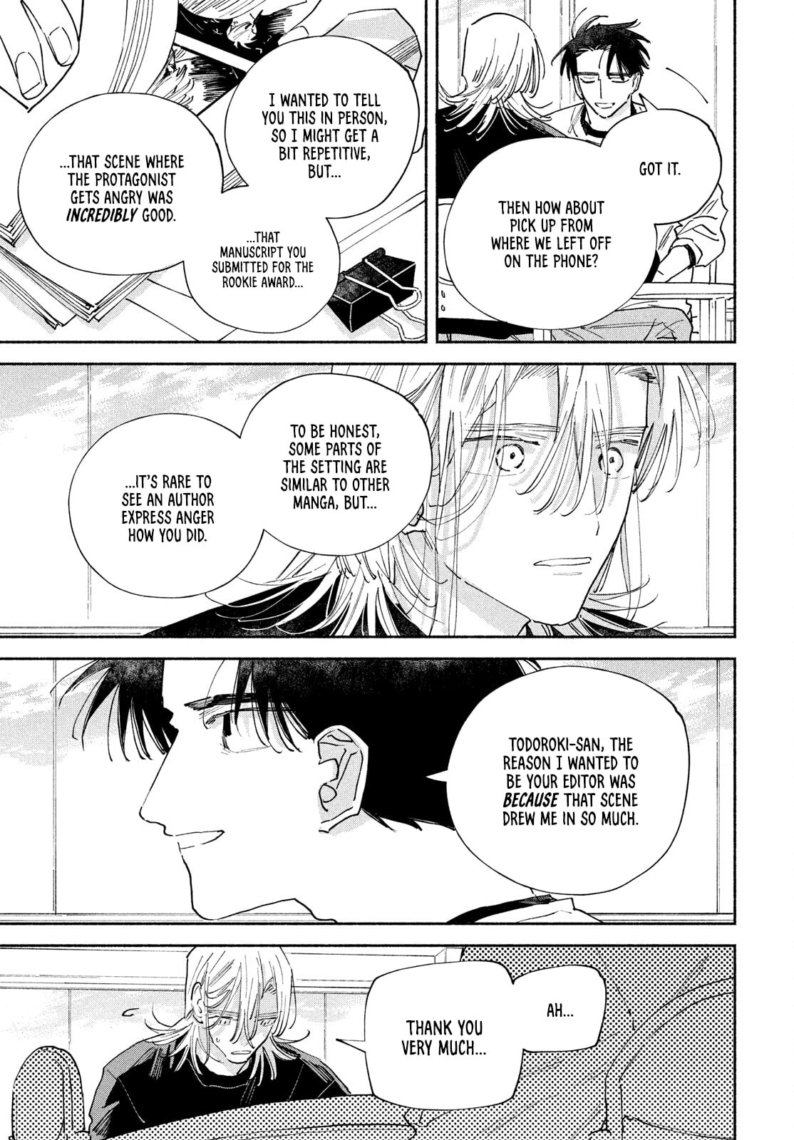 Read Manga Lover chapter 14 image 6 on Lezhin