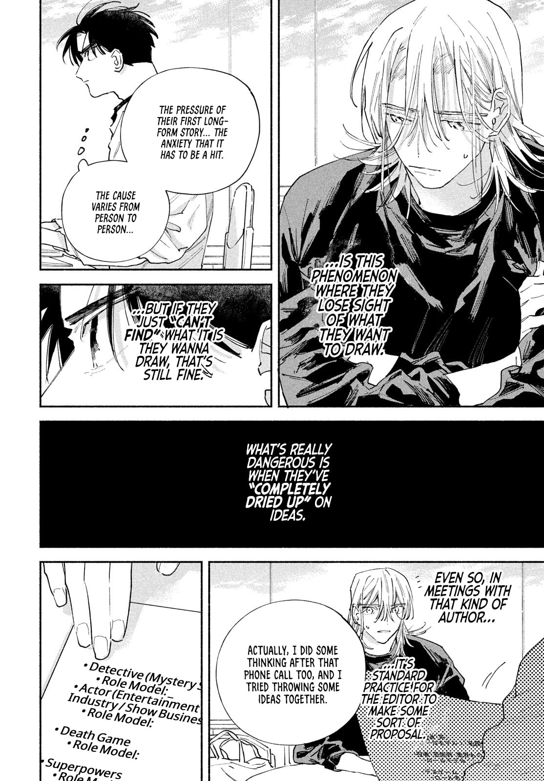Read Manga Lover chapter 14 image 9 on Lezhin