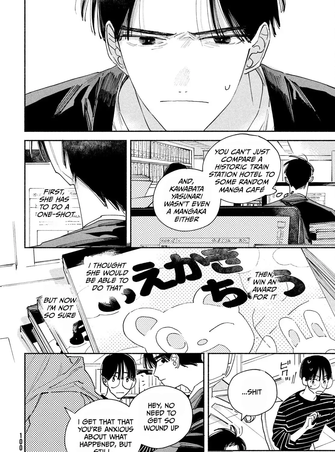 Read Manga Lover chapter 2 image 14 on Lezhin