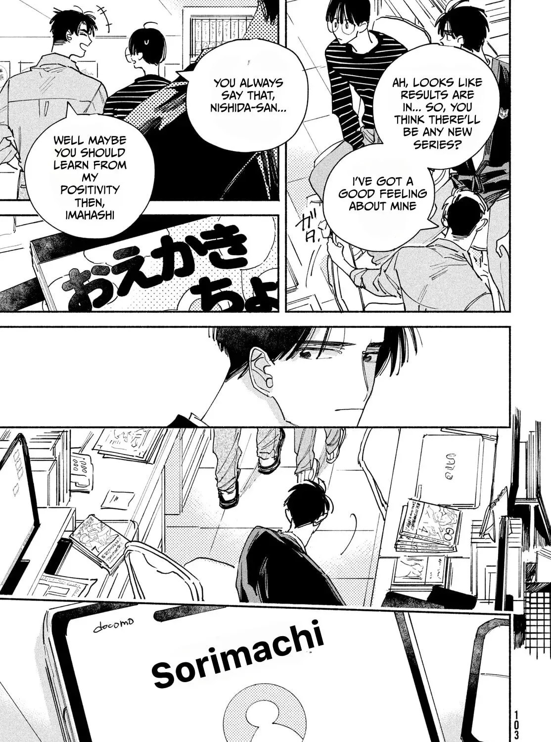 Read Manga Lover chapter 2 image 20 on Lezhin