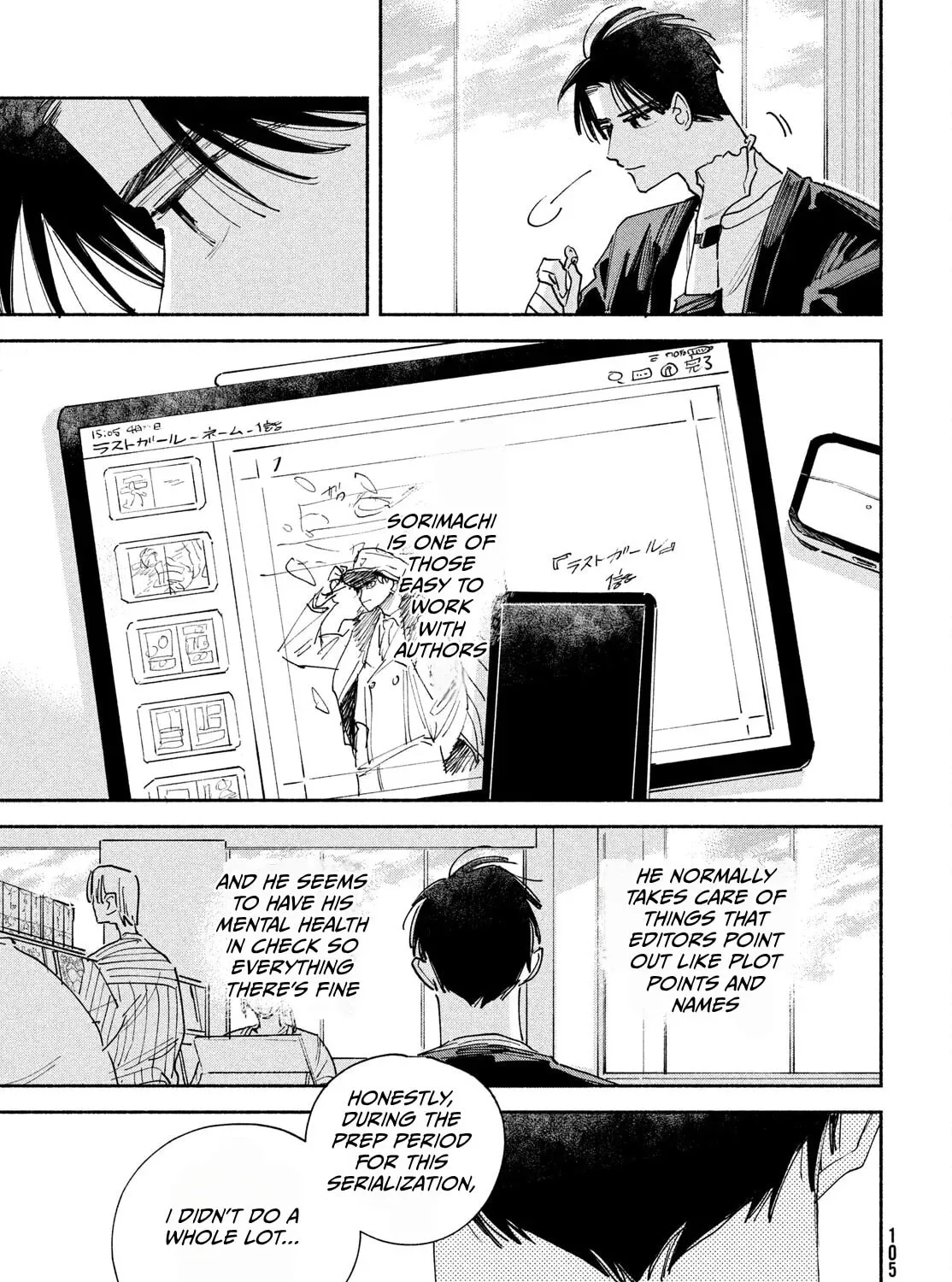 Read Manga Lover chapter 2 image 24 on Lezhin